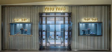 Miu Miu Riyadh Centria Mall Leat. Goods & Shoes.